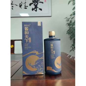 貴州聚寶酒業(yè)傳統(tǒng)工藝白酒貼片個性定制聚寶壇酒醬和天下