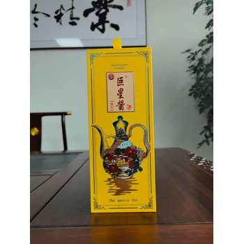 貴州聚寶酒業(yè)傳統(tǒng)工藝醬酒貴州酒業(yè)