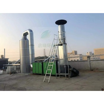 硅膠成型廢氣處理（水噴淋+兩級活性炭吸附設備）工藝
