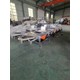 mmexport1683534633718.jpg