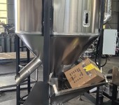 不銹鋼振動篩除鐵上料機車間立式不銹鋼儲料罐定制