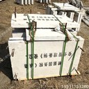 AB樁鐵路界樁里程碑葫蘆島國標廠(chǎng)家C30耐用抗壓