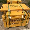 昌育麒臺(tái)州AB樁免費(fèi)指導(dǎo)咨詢耐用抗壓表面平整