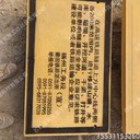 昌育麒保山AB樁水泥警示樁國標現(xiàn)貨廠家昌育麒