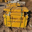 昌育麒聊城AB樁水泥鐵路線路標(biāo)志地界樁