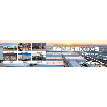 天津至張家港?危險(xiǎn)品運(yùn)輸天津到張家港危險(xiǎn)品物流