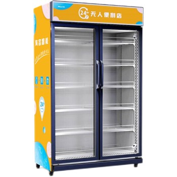 自動售貨機怎么選擇商品