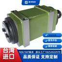 臺灣晟坤精密高速鏜銑鉸孔主軸頭sk30-nt30動力頭