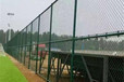 阿拉善盟網(wǎng)球場(chǎng)圍欄PE包塑?chē)鷻诜雷o(hù)網(wǎng)