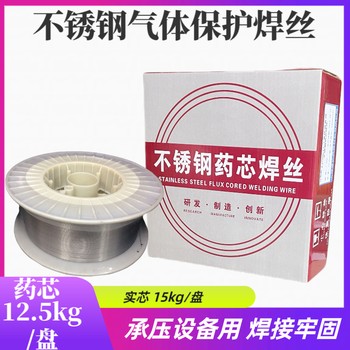 E308不銹鋼藥芯焊絲304氣保焊絲盤絲