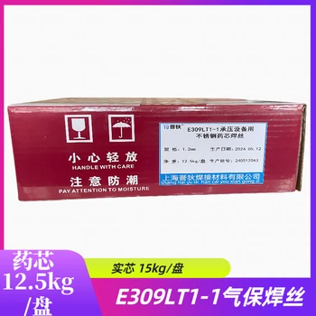 E308不銹鋼藥芯焊絲304氣保焊絲盤(pán)絲