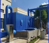 玻璃鋼生物除臭箱除臭過濾設備生產廠家