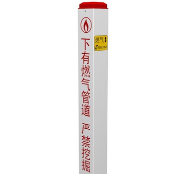玻璃鋼標志樁地埋式標志樁價格是多少