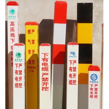 玻璃鋼標志樁地埋式標志樁的出廠價格