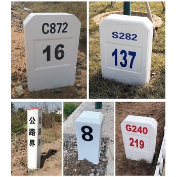 玻璃鋼標志樁地埋式標志樁價格是多少