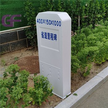 玻璃鋼標志樁地埋式標志樁的出廠價格