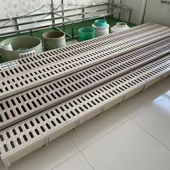河北玻璃鋼排水溝U型溝槽價(jià)格差異