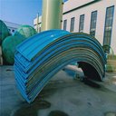 全新大跨度玻璃鋼蓋板污水池集氣罩