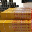 玻璃鋼標(biāo)示樁公路標(biāo)示樁生產(chǎn)制作