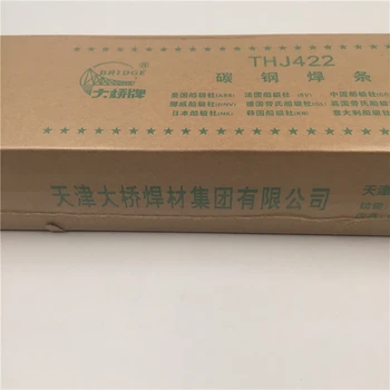 天津大橋THJ607RH低氫高韌性高強(qiáng)鋼焊條焊接設(shè)備