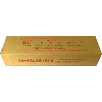 天津大橋牌焊材D132常溫中硬度堆焊焊條