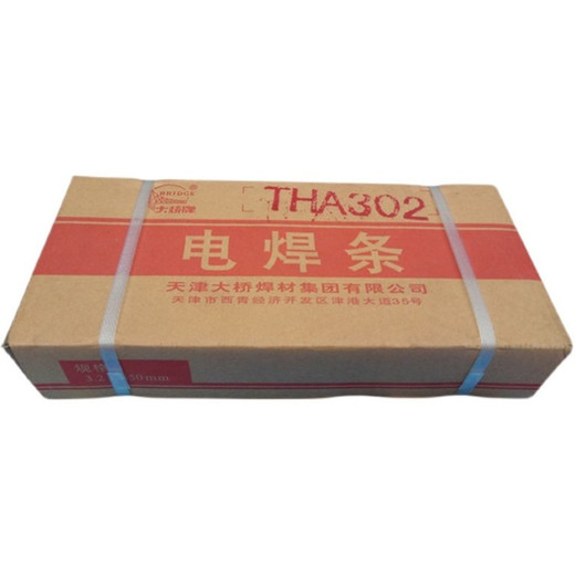 天津大橋牌T704切割條