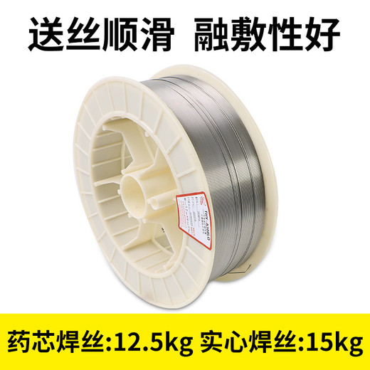 大橋牌THQ-50C焊絲ER70S-6氣體保護(hù)焊實(shí)心焊絲