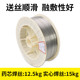O1CN01Nr3GSC1hkm6nYgx4C_!!2208600394316.jpg