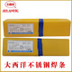 O1CN01lAGMMx28SRw4iBiFg_!!3137117931.jpg