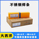 O1CN01nLV9lr27lr91lnbsG_!!3019857838.jpg