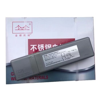 天津金橋焊材J907Cr焊條低氫鈉型藥皮低合金高強鋼焊條