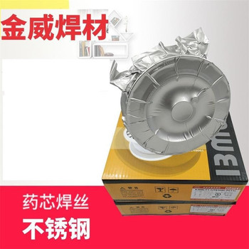北京金威J757Ni鋼焊條E11015-G低合金鋼焊條