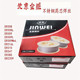 O1CN01aO6IRY1WvnwTkHogJ_!!3462522851.jpg