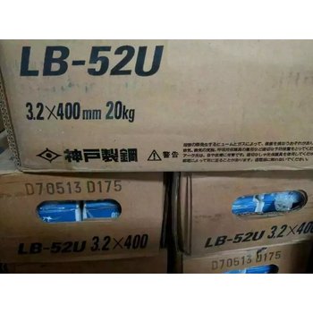 日本神鋼OW-56A/E70T-4低碳鋼自保護焊焊絲