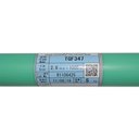 日本油脂RNY430不銹鋼焊條E430-16焊條2.53.2