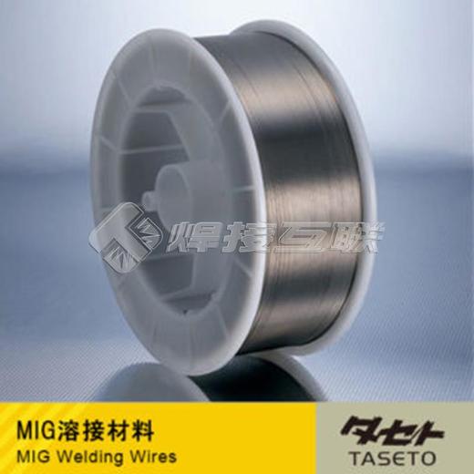 日本油脂TG330不銹鋼焊絲1.0-3.2mm焊絲