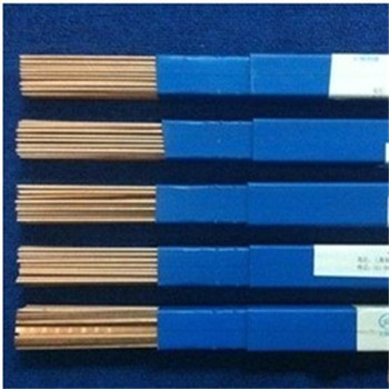 斯米克D812鈷基焊條D812鈷基2號堆焊焊條
