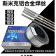 O1CN01BRq7Nx2JmZ5m6Ubm0_!!2210022429464.jpg