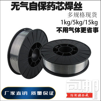 上海斯米克S215鋁鐵青銅焊絲耐磨耐熱焊絲