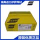 u=465206212,3287699317&fm=199&app=68&f=JPEG.jpg