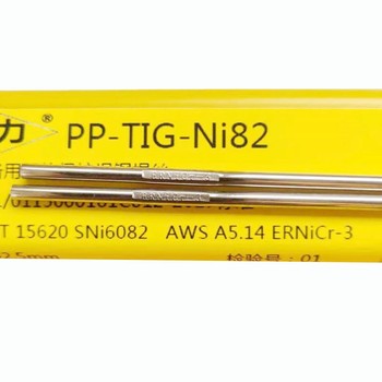 上海電力R406低氫鉀型藥皮含Cr2.25%-Mo1.0%珠光體耐熱鋼焊條焊條