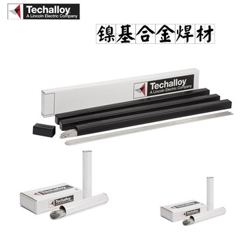 美國泰克羅伊焊材Techalloy622鎳焊絲ERNiCrMo-10鎳基合金焊絲