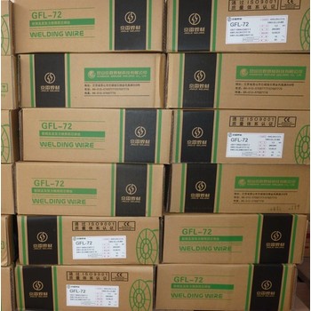 昆山京雷焊材GDS-309LNb不銹鋼單層電渣堆焊用焊帶及焊劑