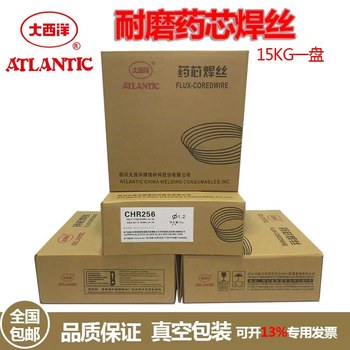 昆山天泰焊材ML-305HS不銹鋼堆焊焊劑不銹鋼耐磨合金焊絲