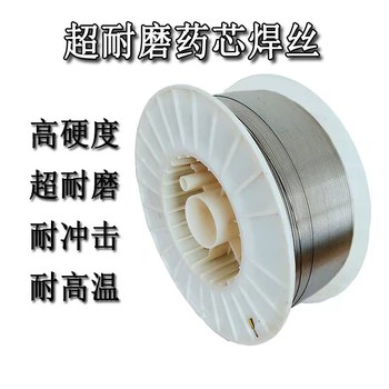 昆山天泰焊材ML-305HS不銹鋼堆焊焊劑不銹鋼耐磨合金焊絲
