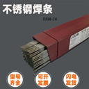 韓國(guó)現(xiàn)代FCAWSC-91LP高強(qiáng)鋼藥芯焊絲490MPa碳鋼電焊絲