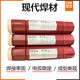 O1CN01MuWrqa2DJM7PgGRX4_!!2254278588.jpg_1200x1200