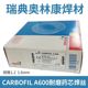 c77cda071fd516c9c4b93bf3260b631.jpg
