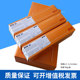 O1CN01mmyFU72IRfT1o7XN5_!!854909283.jpg