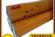 德國UTPSK-C866-O耐磨焊絲866-O不銹鋼堆焊焊絲SK-C86型號